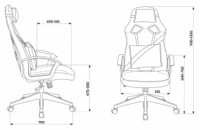 Кресло игровое Zombie Driver в Набережных Челнах - naberezhnye-chelny.mebel24.online | фото 10