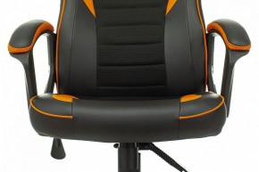 Кресло игровое Zombie Game 16 в Набережных Челнах - naberezhnye-chelny.mebel24.online | фото 6