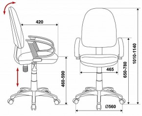 Кресло компьютерное CH-300/BLACK в Набережных Челнах - naberezhnye-chelny.mebel24.online | фото 6