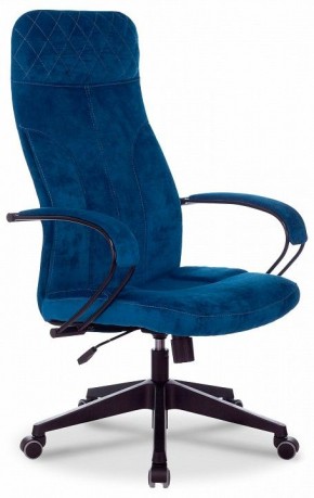 Кресло компьютерное CH-608Fabric в Набережных Челнах - naberezhnye-chelny.mebel24.online | фото