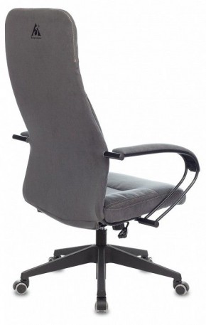 Кресло компьютерное CH-608Fabric в Набережных Челнах - naberezhnye-chelny.mebel24.online | фото 4