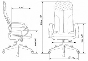 Кресло компьютерное CH-608Fabric в Набережных Челнах - naberezhnye-chelny.mebel24.online | фото 7