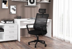 Кресло компьютерное Chairman 545 в Набережных Челнах - naberezhnye-chelny.mebel24.online | фото 6
