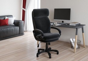 Кресло компьютерное Chairman Home 505 в Набережных Челнах - naberezhnye-chelny.mebel24.online | фото 5
