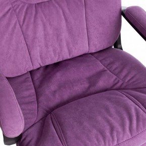 Кресло компьютерное Comfort LT в Набережных Челнах - naberezhnye-chelny.mebel24.online | фото 10