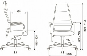 Кресло компьютерное KB-5M в Набережных Челнах - naberezhnye-chelny.mebel24.online | фото 10