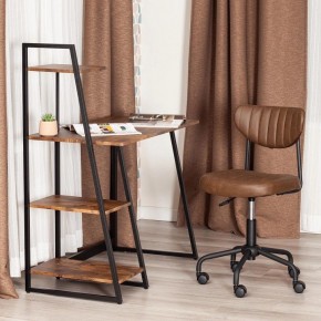Кресло компьютерное Slim в Набережных Челнах - naberezhnye-chelny.mebel24.online | фото 12