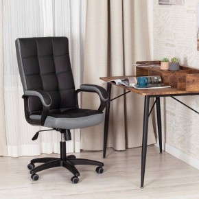 Кресло компьютерное Trendy в Набережных Челнах - naberezhnye-chelny.mebel24.online | фото 10