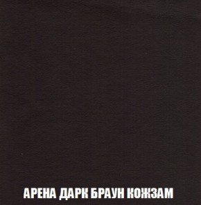 Кресло-кровать + Пуф Кристалл (ткань до 300) Боннель в Набережных Челнах - naberezhnye-chelny.mebel24.online | фото 18