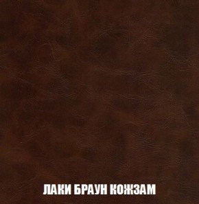 Кресло-кровать + Пуф Кристалл (ткань до 300) Боннель в Набережных Челнах - naberezhnye-chelny.mebel24.online | фото 26