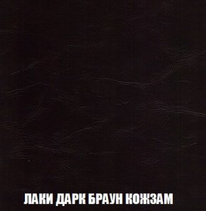 Кресло-кровать + Пуф Кристалл (ткань до 300) Боннель в Набережных Челнах - naberezhnye-chelny.mebel24.online | фото 27