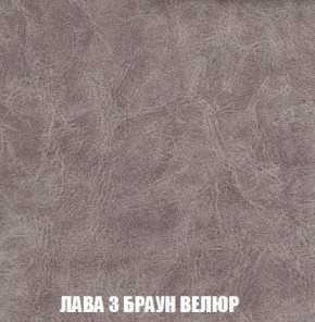 Кресло-кровать + Пуф Кристалл (ткань до 300) Боннель в Набережных Челнах - naberezhnye-chelny.mebel24.online | фото 28
