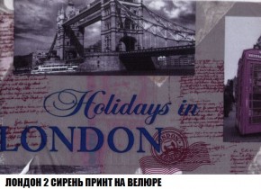 Кресло-кровать + Пуф Кристалл (ткань до 300) Боннель в Набережных Челнах - naberezhnye-chelny.mebel24.online | фото 47