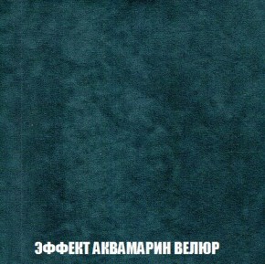 Кресло-кровать + Пуф Кристалл (ткань до 300) Боннель в Набережных Челнах - naberezhnye-chelny.mebel24.online | фото 72