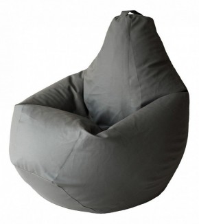 Кресло-мешок Серая ЭкоКожа 2XL 135*95 см в Набережных Челнах - naberezhnye-chelny.mebel24.online | фото