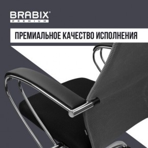 Кресло офисное BRABIX PREMIUM "Ultimate EX-800" хром, плотная двойная сетка Х2, черное/серое, 532912 в Набережных Челнах - naberezhnye-chelny.mebel24.online | фото 7