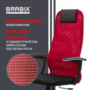 Кресло офисное BRABIX PREMIUM "Ultimate EX-801" хром, плотная двойная сетка Х2, черное/красное, 532921 в Набережных Челнах - naberezhnye-chelny.mebel24.online | фото 3