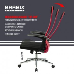 Кресло офисное BRABIX PREMIUM "Ultimate EX-801" хром, плотная двойная сетка Х2, черное/красное, 532921 в Набережных Челнах - naberezhnye-chelny.mebel24.online | фото 4