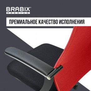 Кресло офисное BRABIX PREMIUM "Ultimate EX-801" хром, плотная двойная сетка Х2, черное/красное, 532921 в Набережных Челнах - naberezhnye-chelny.mebel24.online | фото 6
