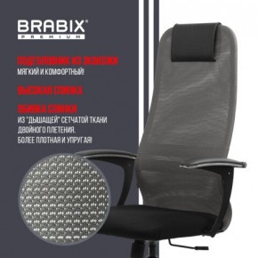 Кресло офисное BRABIX PREMIUM "Ultimate EX-801" хром, плотная двойная сетка Х2, черное/серое, 532918 в Набережных Челнах - naberezhnye-chelny.mebel24.online | фото 10
