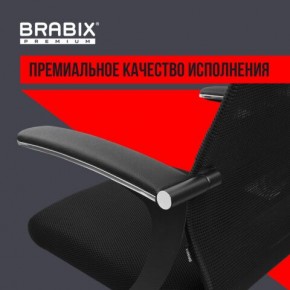 Кресло офисное BRABIX PREMIUM "Ultimate EX-801" пластик, плотная двойная сетка Х2, черное, 532922 в Набережных Челнах - naberezhnye-chelny.mebel24.online | фото 3