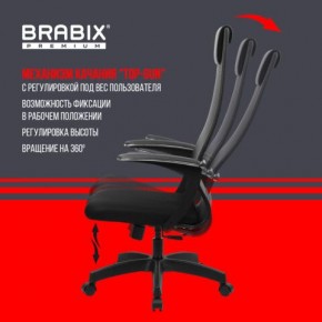 Кресло офисное BRABIX PREMIUM "Ultimate EX-801" пластик, плотная двойная сетка Х2, черное, 532922 в Набережных Челнах - naberezhnye-chelny.mebel24.online | фото 6