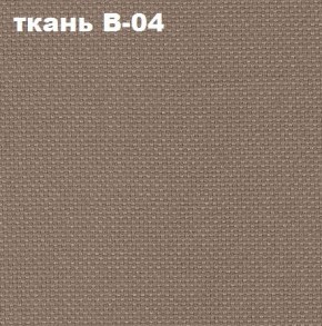 Кресло Престиж Самба СРТ (ткань В-04/светло-коричневый) в Набережных Челнах - naberezhnye-chelny.mebel24.online | фото 2