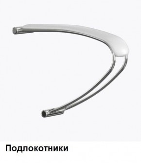 Кресло Samurai L1-1K - TS (Белый) Модель Samurai 0020001 в Набережных Челнах - naberezhnye-chelny.mebel24.online | фото 5
