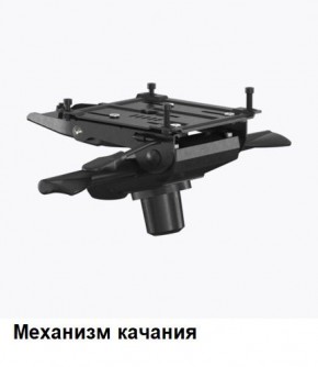 Кресло Samurai L1-1K - TS (Белый) Модель Samurai 0020001 в Набережных Челнах - naberezhnye-chelny.mebel24.online | фото 6