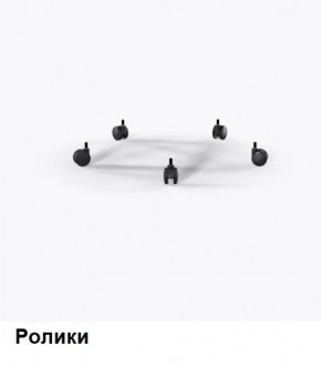 Кресло Samurai L1-1K - TS (Белый) Модель Samurai 0020001 в Набережных Челнах - naberezhnye-chelny.mebel24.online | фото 9