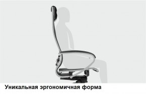 Кресло Samurai L1-1K - TS (Черный) Модель Samurai 0010001 в Набережных Челнах - naberezhnye-chelny.mebel24.online | фото 11
