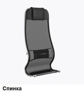 Кресло Samurai L1-1K - TS (Черный) Модель Samurai 0010001 в Набережных Челнах - naberezhnye-chelny.mebel24.online | фото 3