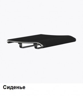 Кресло Samurai L1-1K - TS (Черный) Модель Samurai 0010001 в Набережных Челнах - naberezhnye-chelny.mebel24.online | фото 4