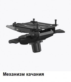 Кресло Samurai L1-1K - TS (Молочный) Модель Samurai 0130001 в Набережных Челнах - naberezhnye-chelny.mebel24.online | фото 6