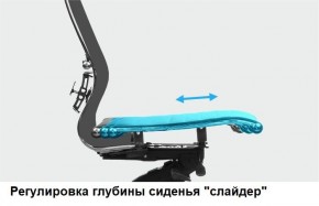 Кресло Samurai L1-1K - TS (Темно-коричневый) Модель Samurai 0090001 в Набережных Челнах - naberezhnye-chelny.mebel24.online | фото 15
