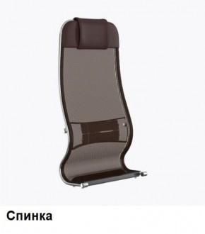 Кресло Samurai L1-1K - TS (Темно-коричневый) Модель Samurai 0090001 в Набережных Челнах - naberezhnye-chelny.mebel24.online | фото 3