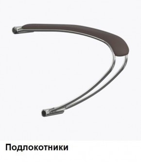 Кресло Samurai L1-1K - TS (Темно-коричневый) Модель Samurai 0090001 в Набережных Челнах - naberezhnye-chelny.mebel24.online | фото 5
