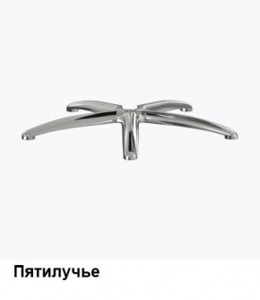 Кресло Samurai L1-1K - TS (Темно-коричневый) Модель Samurai 0090001 в Набережных Челнах - naberezhnye-chelny.mebel24.online | фото 8
