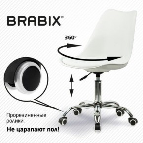 Кресло стул BRABIX "Eames MG-310 CH", хром, пластик белый, экокожа белая, 532923 в Набережных Челнах - naberezhnye-chelny.mebel24.online | фото 7