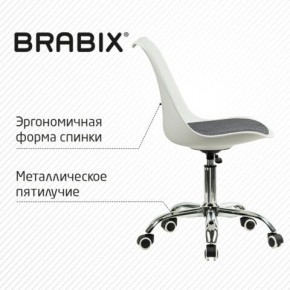 Кресло стул BRABIX "Eames MG-310 CH", хром, пластик белый, ткань серая, 532924 в Набережных Челнах - naberezhnye-chelny.mebel24.online | фото 5