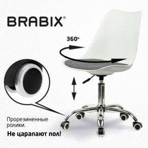 Кресло стул BRABIX "Eames MG-310 CH", хром, пластик белый, ткань серая, 532924 в Набережных Челнах - naberezhnye-chelny.mebel24.online | фото 7