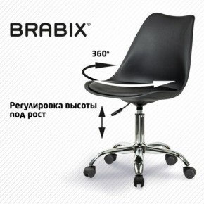 Кресло стул BRABIX "Eames MG-310 CH", хром, пластик черный, экокожа черная, 532925 в Набережных Челнах - naberezhnye-chelny.mebel24.online | фото 7