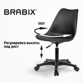 Кресло стул BRABIX "Eames MG-310 PL", пластик черный, экокожа черная, 532927 в Набережных Челнах - naberezhnye-chelny.mebel24.online | фото 3