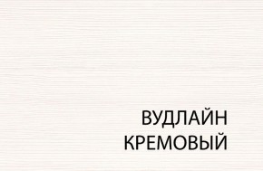 Кровать 140, TIFFANY, цвет вудлайн кремовый в Набережных Челнах - naberezhnye-chelny.mebel24.online | фото