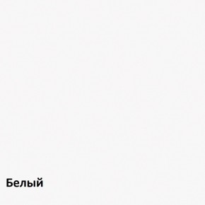 Кровать 1600х2000 "Альтерна" (Да.КрТ-16) с основанием в Набережных Челнах - naberezhnye-chelny.mebel24.online | фото 3