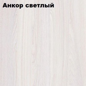 Кровать 2-х ярусная с диваном Карамель 75 (Газета) Анкор светлый/Бодега в Набережных Челнах - naberezhnye-chelny.mebel24.online | фото 2