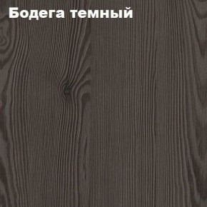 Кровать 2-х ярусная с диваном Карамель 75 (Газета) Анкор светлый/Бодега в Набережных Челнах - naberezhnye-chelny.mebel24.online | фото 4