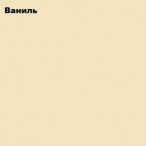 ЮНИОР-2 Кровать 800 (МДФ матовый) с настилом ЛДСП в Набережных Челнах - naberezhnye-chelny.mebel24.online | фото