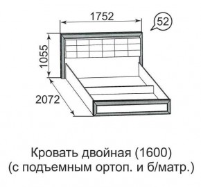 Кровать двойная Ника-Люкс с подъем механизмом 1600*2000 в Набережных Челнах - naberezhnye-chelny.mebel24.online | фото 4