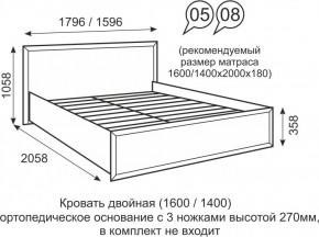 Кровать двуспальная 1600 мм с ортопедическим основанием Венеция 5 бодега в Набережных Челнах - naberezhnye-chelny.mebel24.online | фото 1
